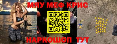 ГАЛЛЮЦИНОГЕННЫЕ ГРИБЫ Ялта