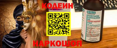 скорость mdpv Якутск