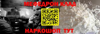 трава Юрга