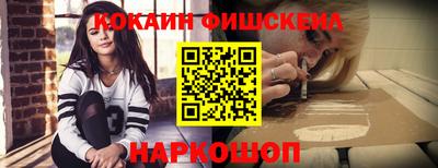 трава Юрга