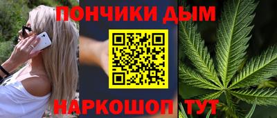 скорость mdpv Якутск