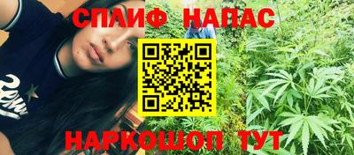 трава Юрга