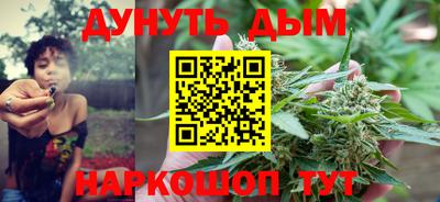 трава Юрга