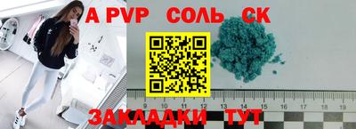 ГАЛЛЮЦИНОГЕННЫЕ ГРИБЫ Ялта