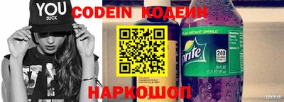 скорость mdpv Якутск