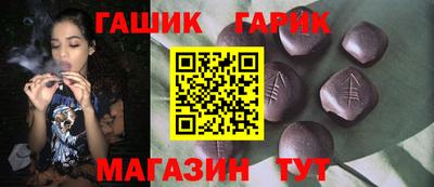 скорость mdpv Якутск
