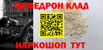 ГАЛЛЮЦИНОГЕННЫЕ ГРИБЫ Ялта