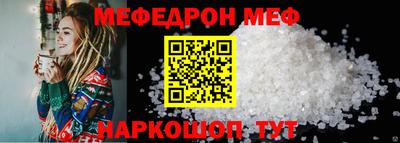 ГАЛЛЮЦИНОГЕННЫЕ ГРИБЫ Ялта