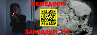 ГАЛЛЮЦИНОГЕННЫЕ ГРИБЫ Ялта